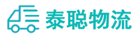 重庆到朝阳区物流公司